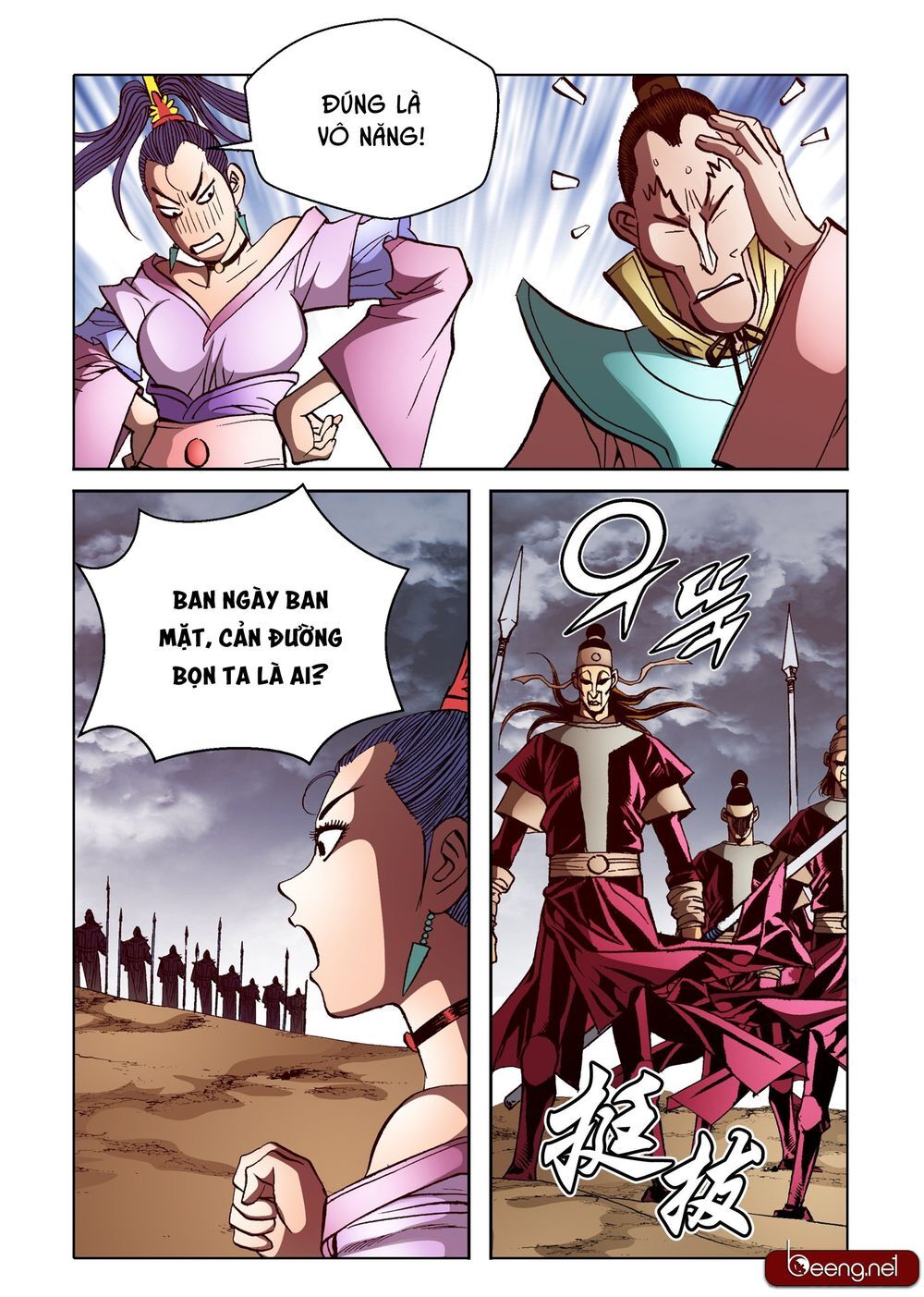 Nhật Tà Nguyệt Ma Chapter 149 - Trang 2