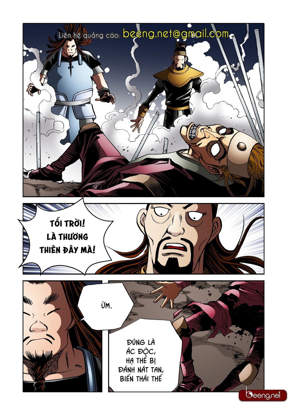 Nhật Tà Nguyệt Ma Chapter 150 - Trang 2