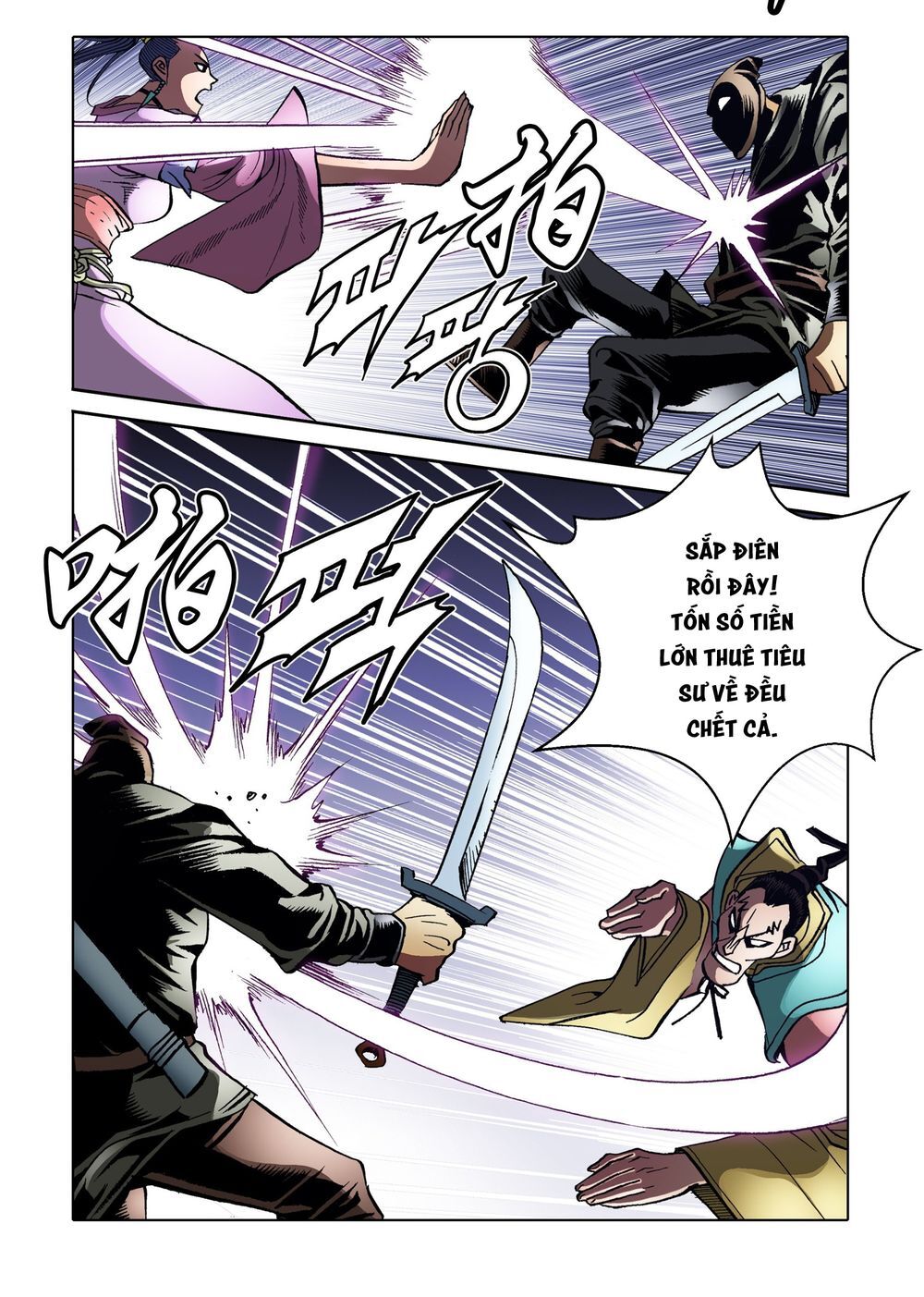 Nhật Tà Nguyệt Ma Chapter 150 - Trang 2