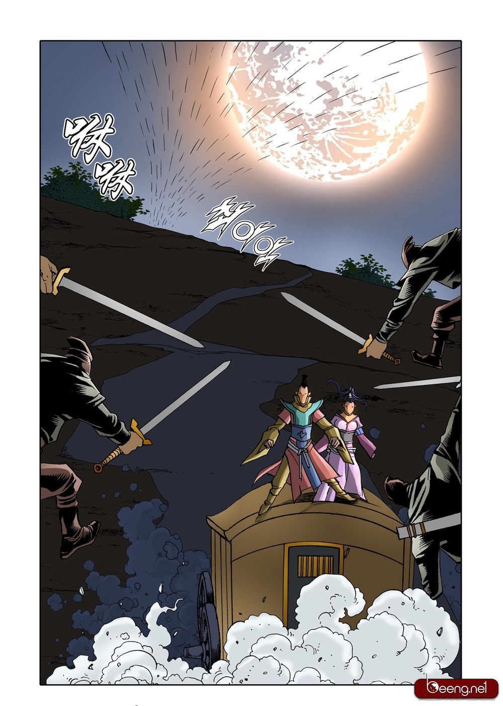 Nhật Tà Nguyệt Ma Chapter 150 - Trang 2