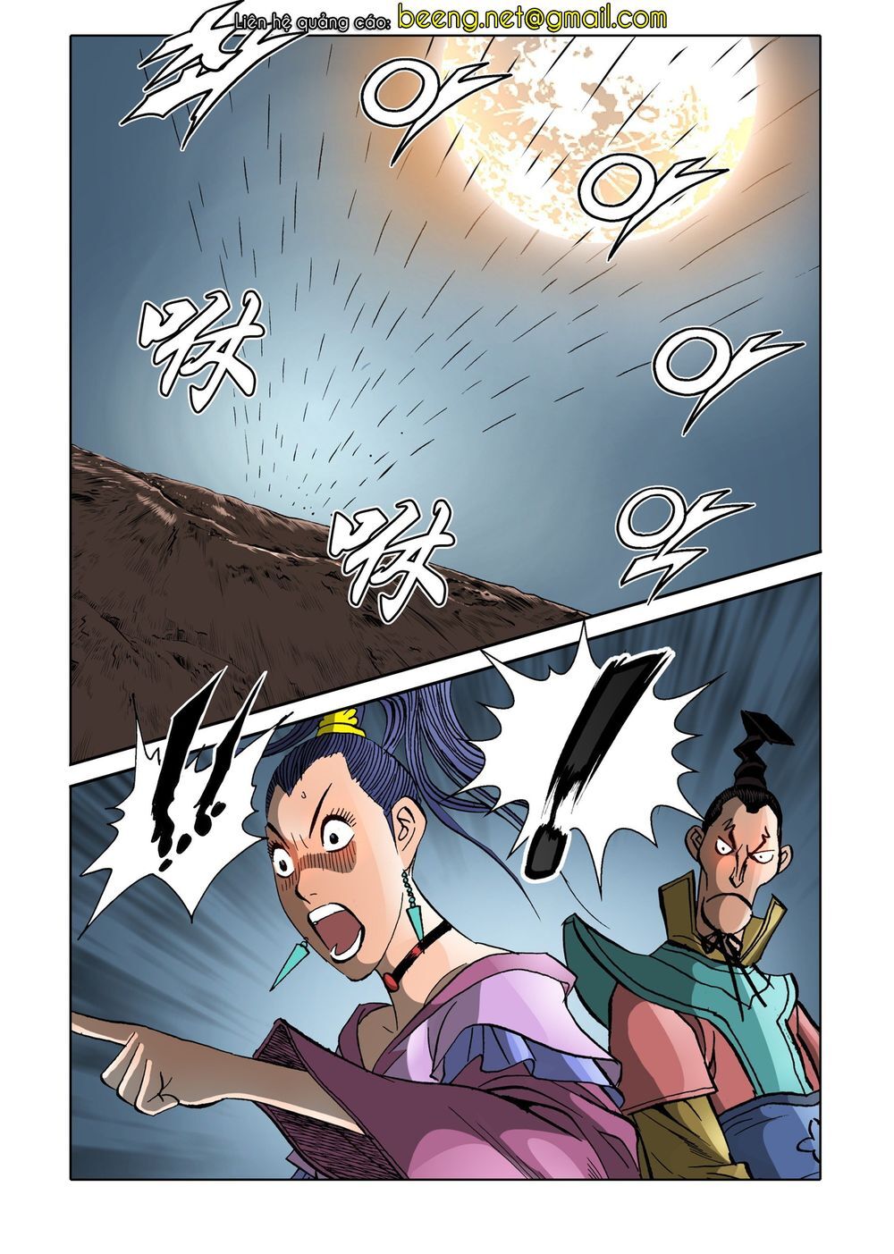 Nhật Tà Nguyệt Ma Chapter 150 - Trang 2