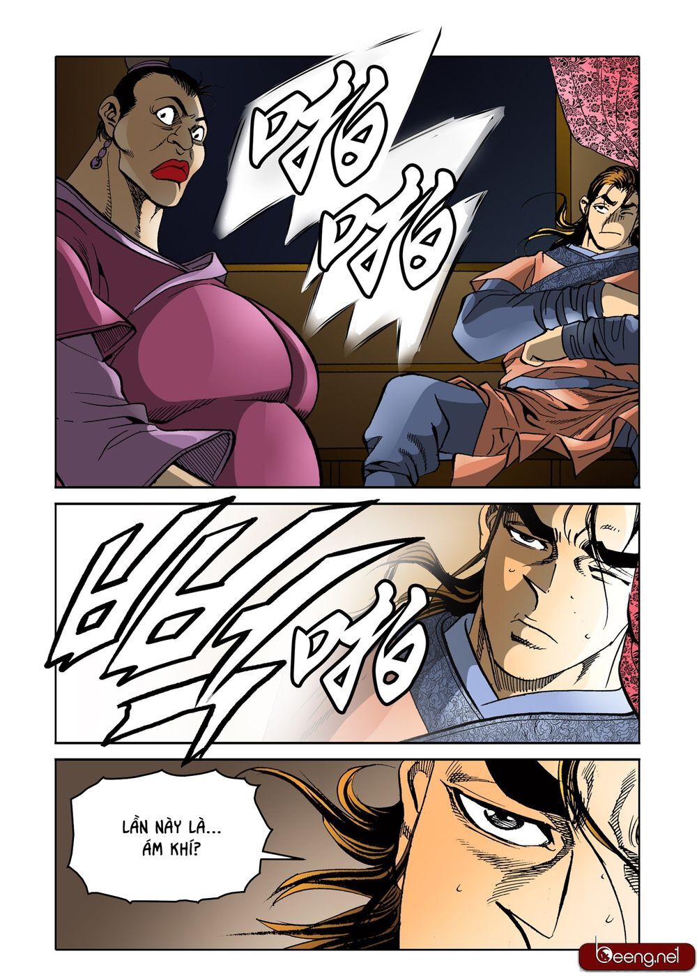 Nhật Tà Nguyệt Ma Chapter 150 - Trang 2