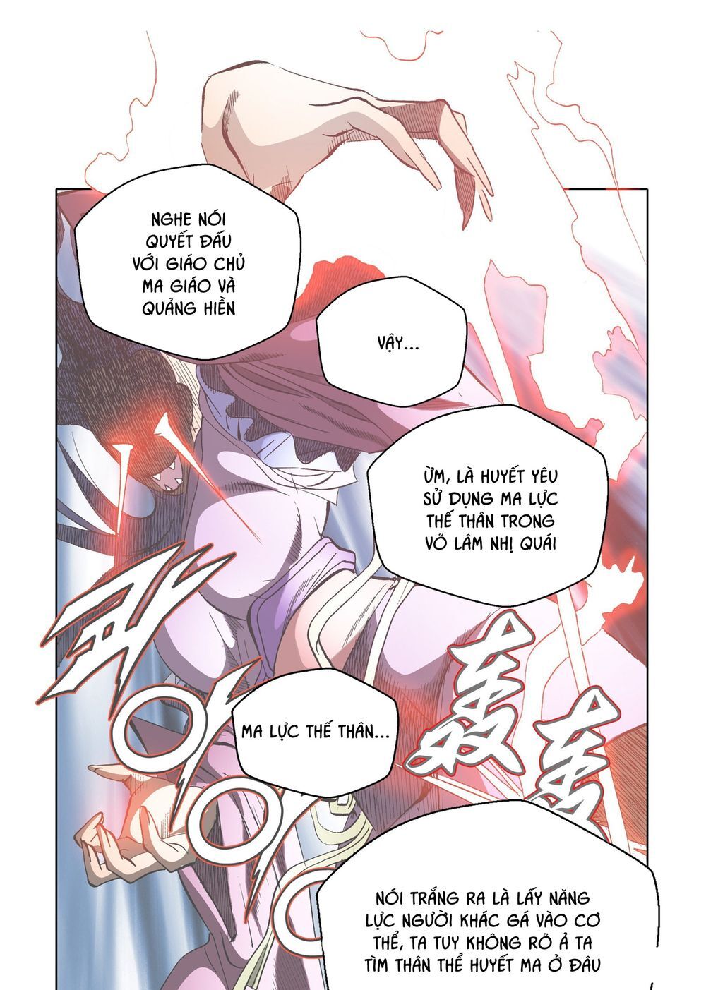 Nhật Tà Nguyệt Ma Chapter 150 - Trang 2