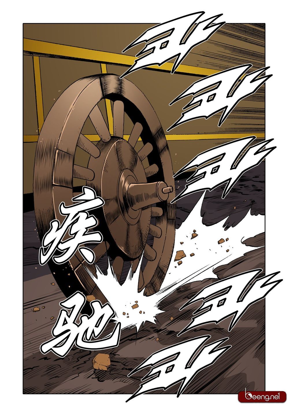 Nhật Tà Nguyệt Ma Chapter 150 - Trang 2