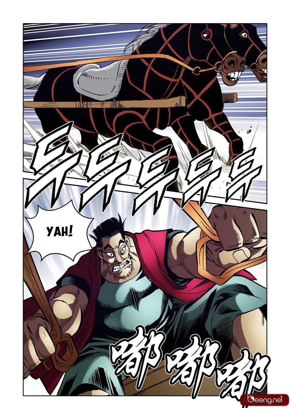 Nhật Tà Nguyệt Ma Chapter 150 - Trang 2