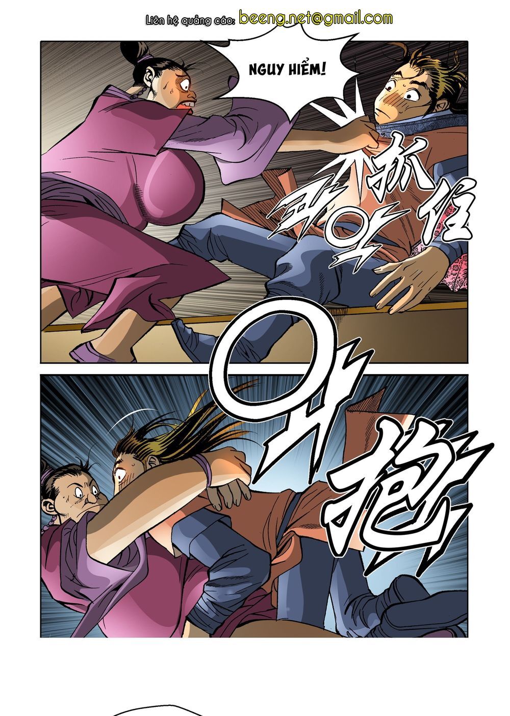 Nhật Tà Nguyệt Ma Chapter 151 - Trang 2