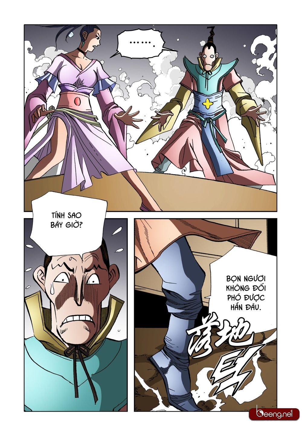 Nhật Tà Nguyệt Ma Chapter 151 - Trang 2