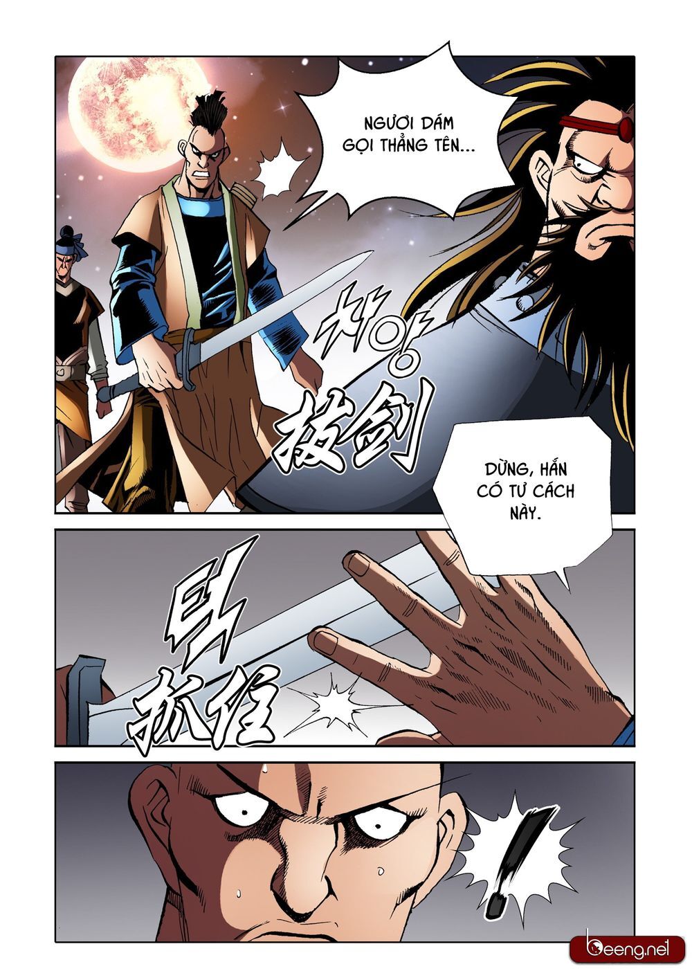 Nhật Tà Nguyệt Ma Chapter 151 - Trang 2