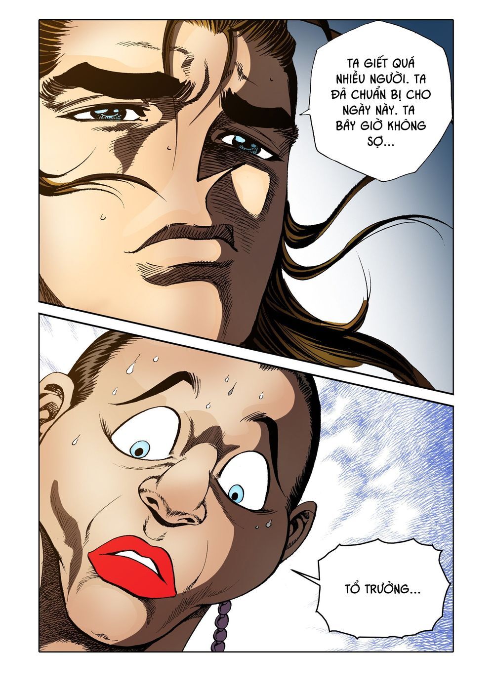 Nhật Tà Nguyệt Ma Chapter 151 - Trang 2