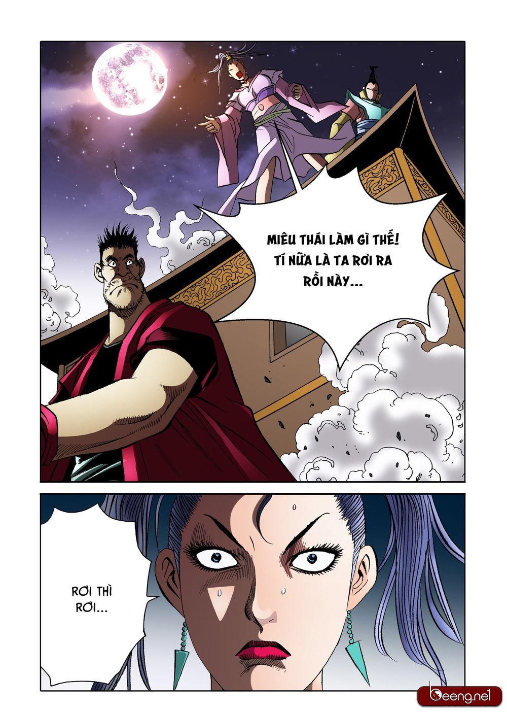 Nhật Tà Nguyệt Ma Chapter 151 - Trang 2