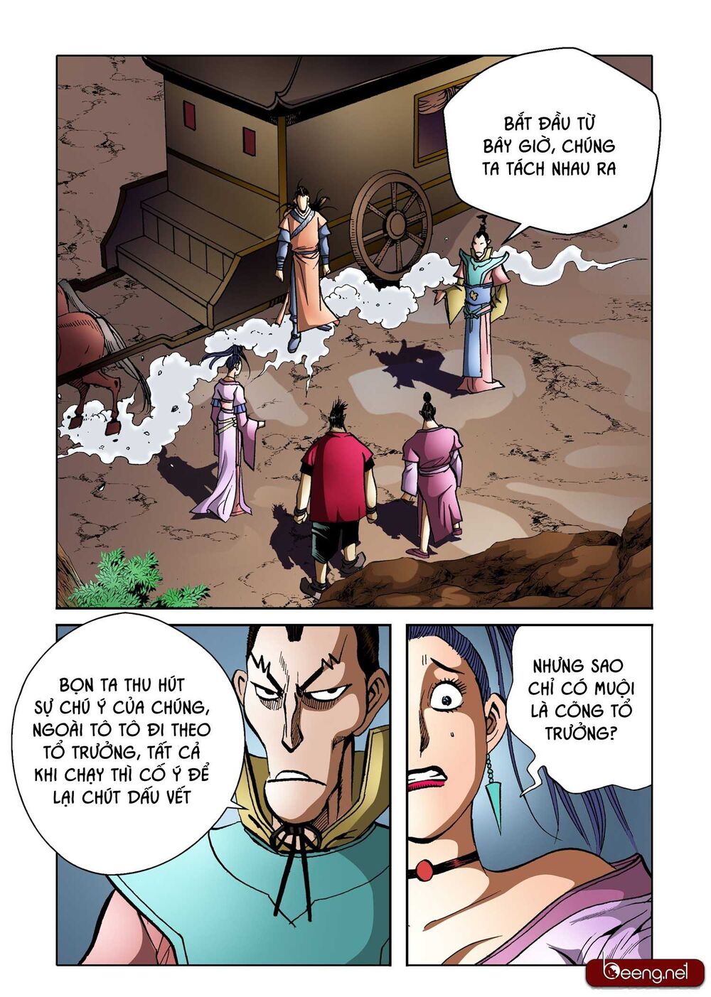 Nhật Tà Nguyệt Ma Chapter 158 - Trang 2