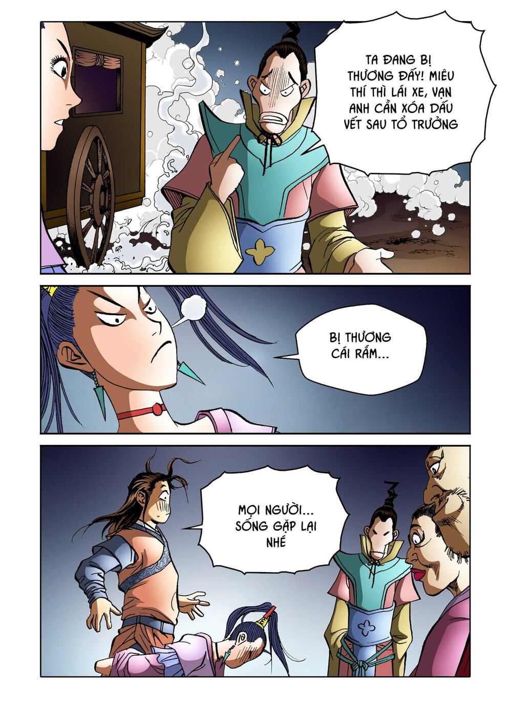 Nhật Tà Nguyệt Ma Chapter 158 - Trang 2