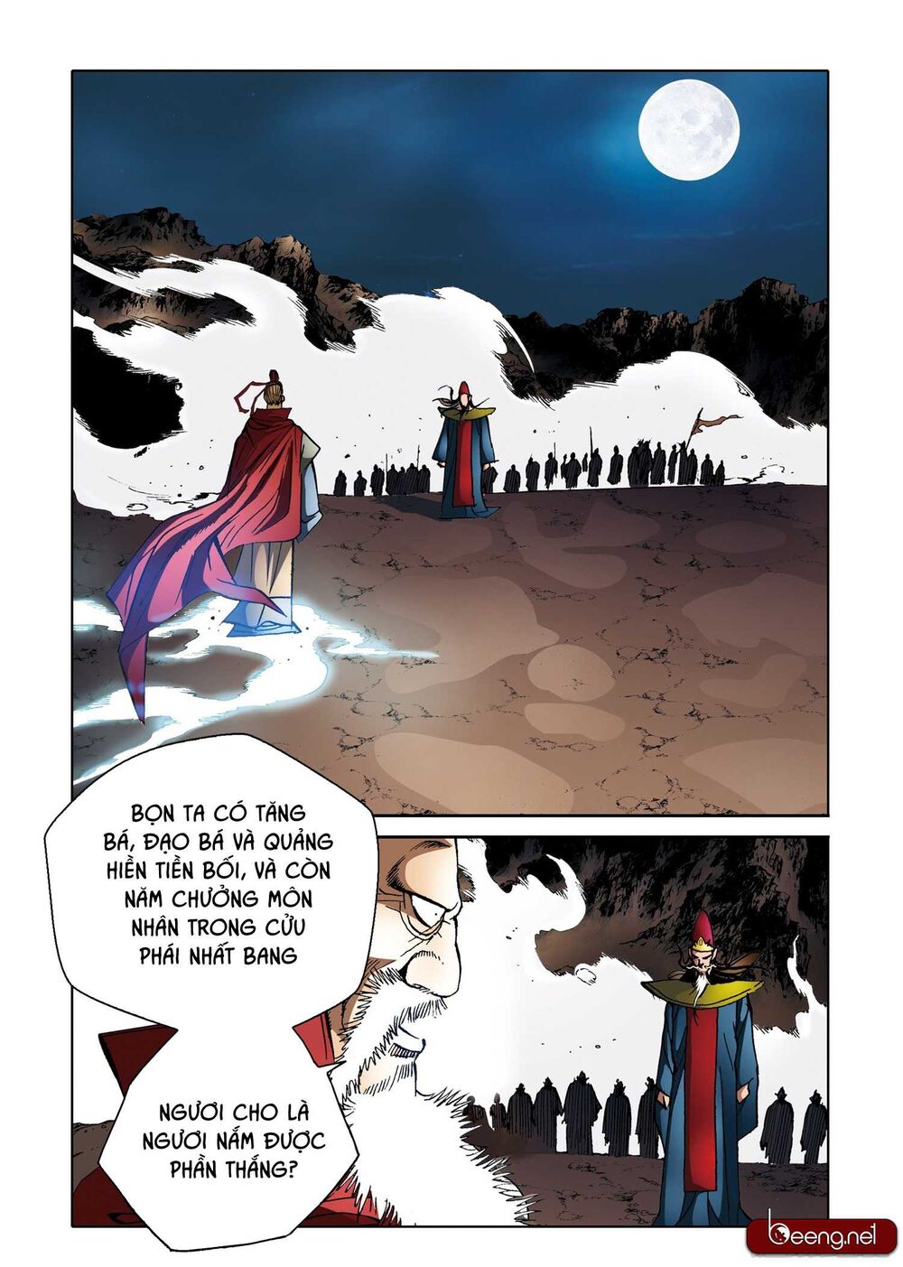 Nhật Tà Nguyệt Ma Chapter 158 - Trang 2