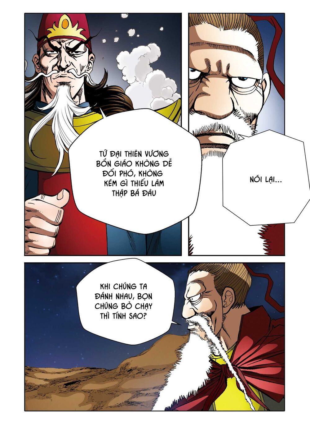 Nhật Tà Nguyệt Ma Chapter 158 - Trang 2