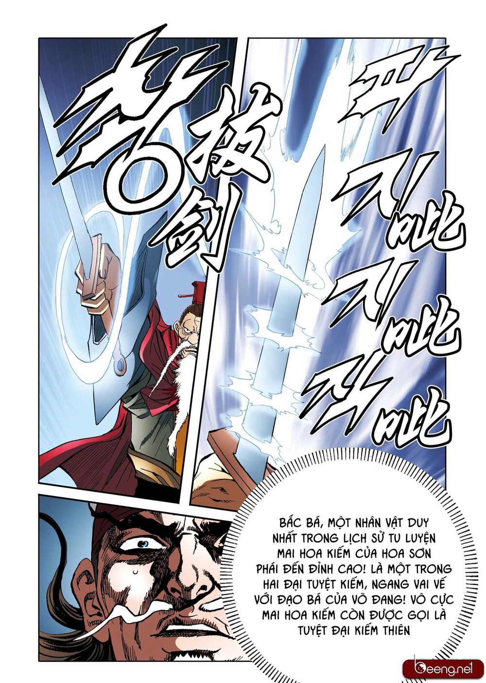 Nhật Tà Nguyệt Ma Chapter 158 - Trang 2