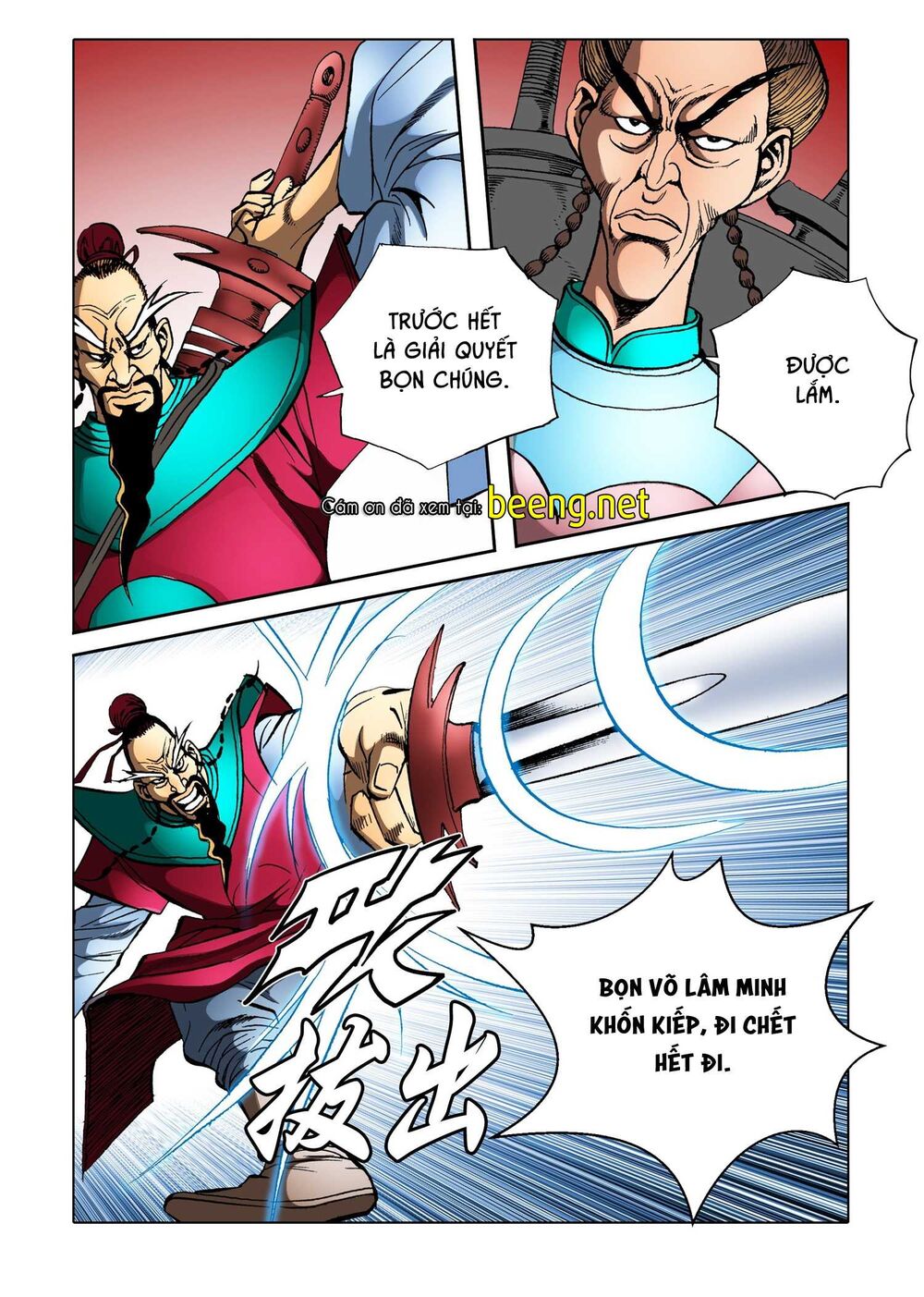 Nhật Tà Nguyệt Ma Chapter 158 - Trang 2