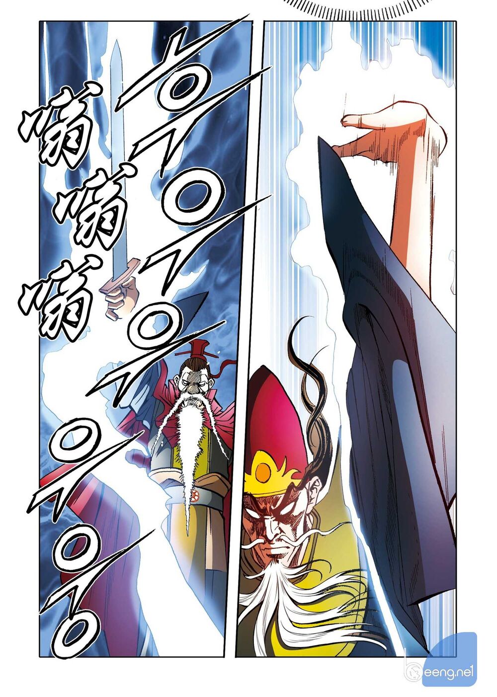 Nhật Tà Nguyệt Ma Chapter 158 - Trang 2