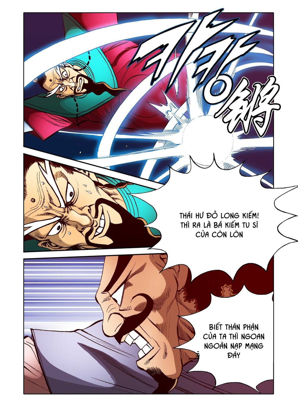 Nhật Tà Nguyệt Ma Chapter 158 - Trang 2