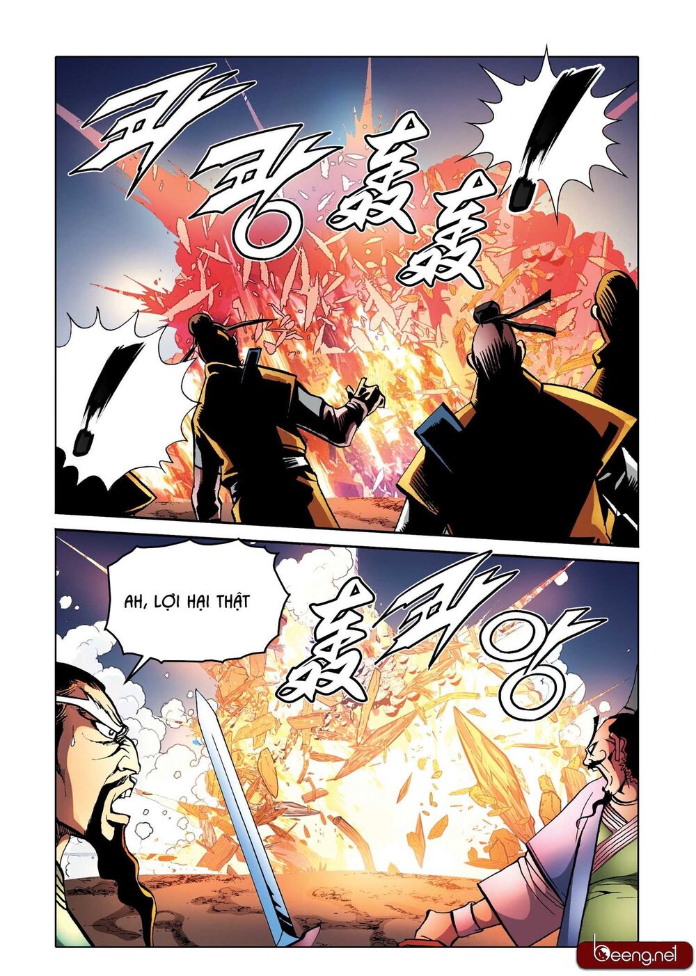 Nhật Tà Nguyệt Ma Chapter 159 - Trang 2