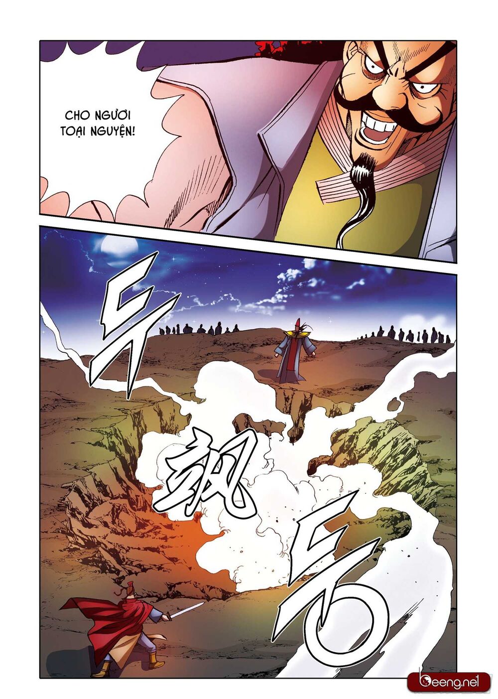 Nhật Tà Nguyệt Ma Chapter 159 - Trang 2