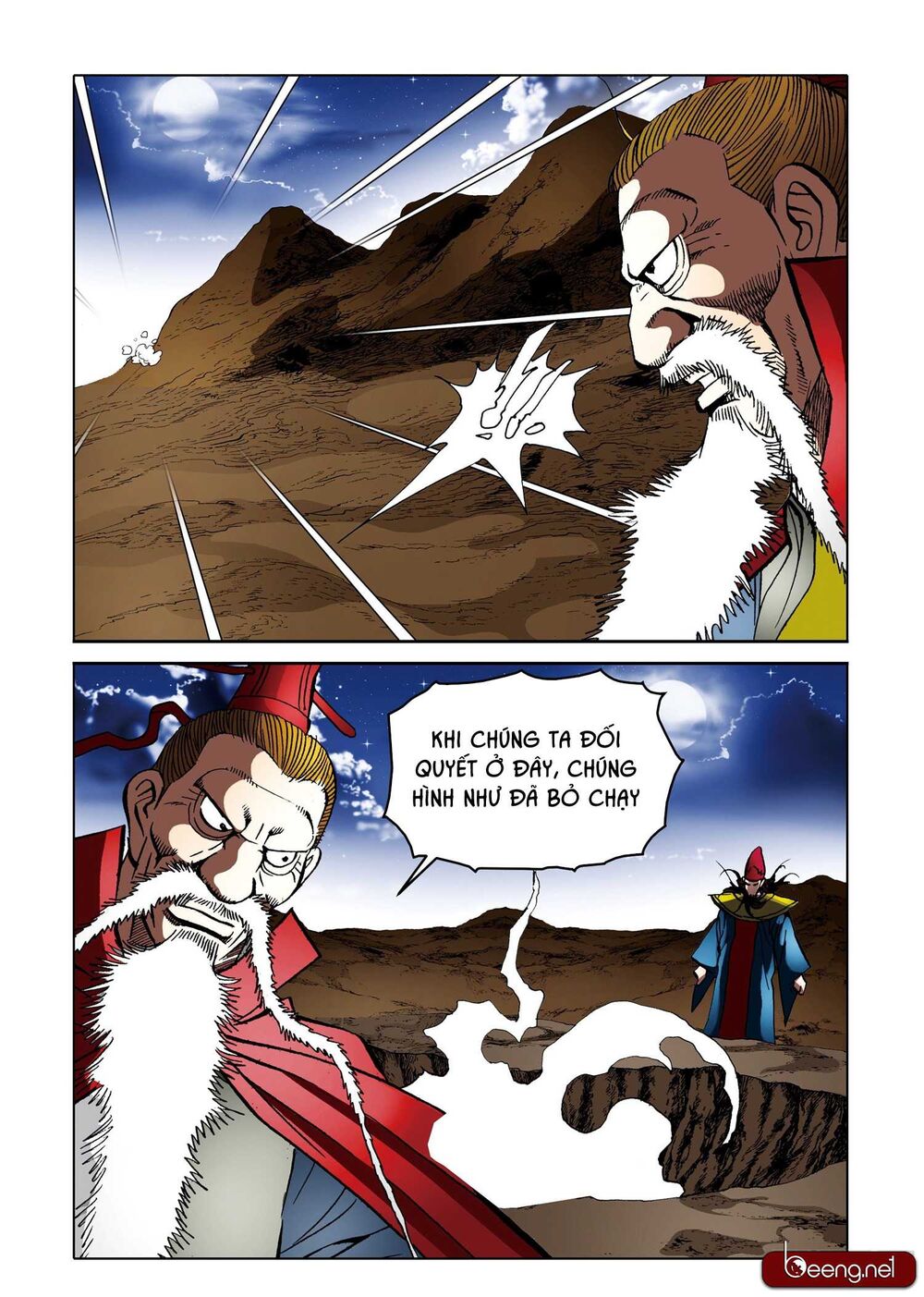 Nhật Tà Nguyệt Ma Chapter 159 - Trang 2