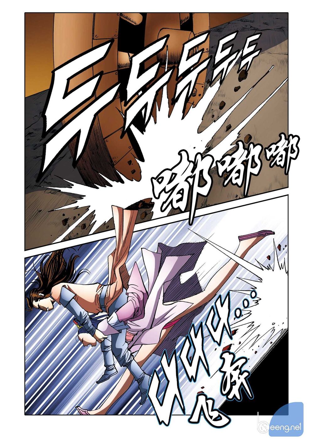 Nhật Tà Nguyệt Ma Chapter 159 - Trang 2