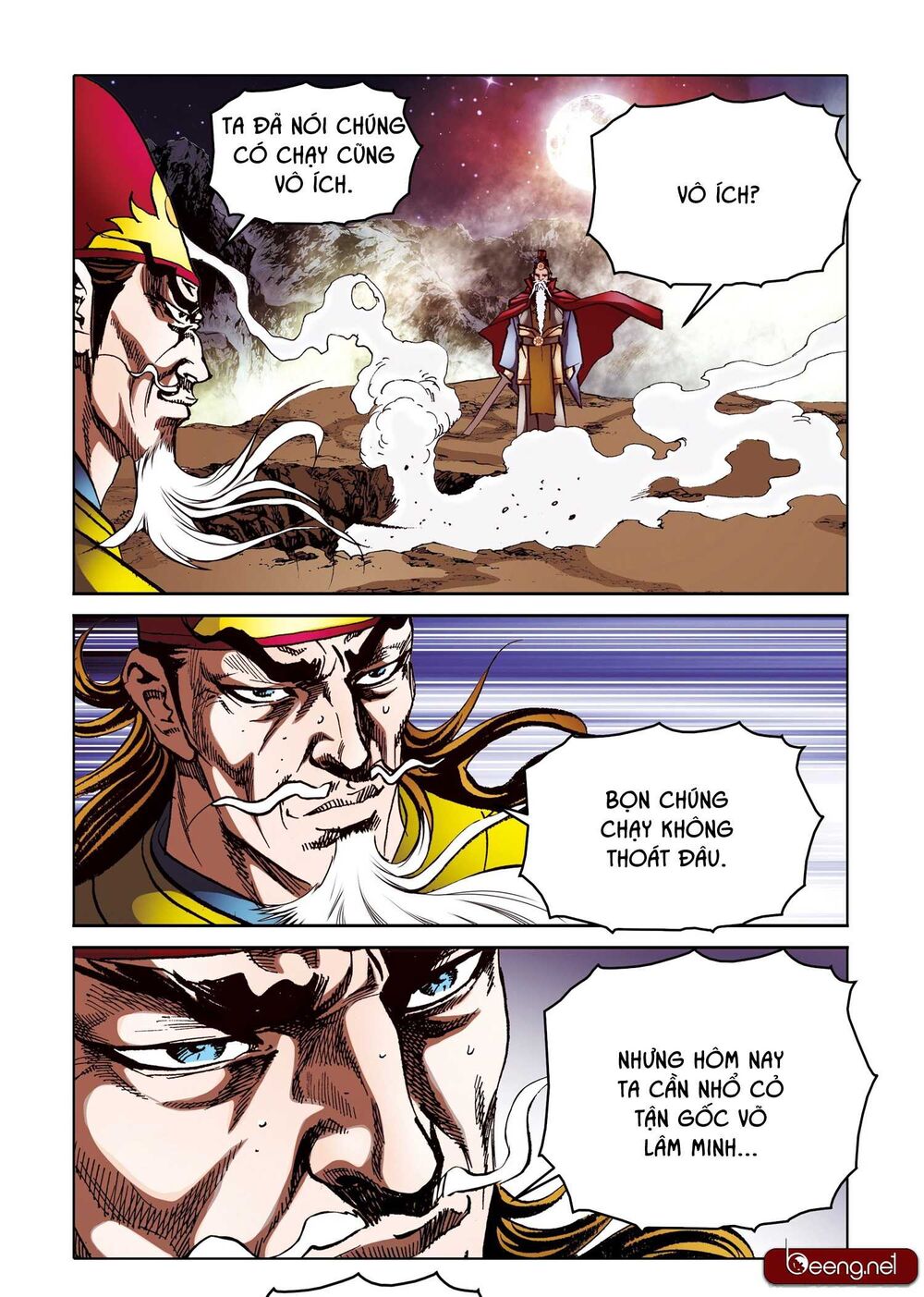 Nhật Tà Nguyệt Ma Chapter 159 - Trang 2