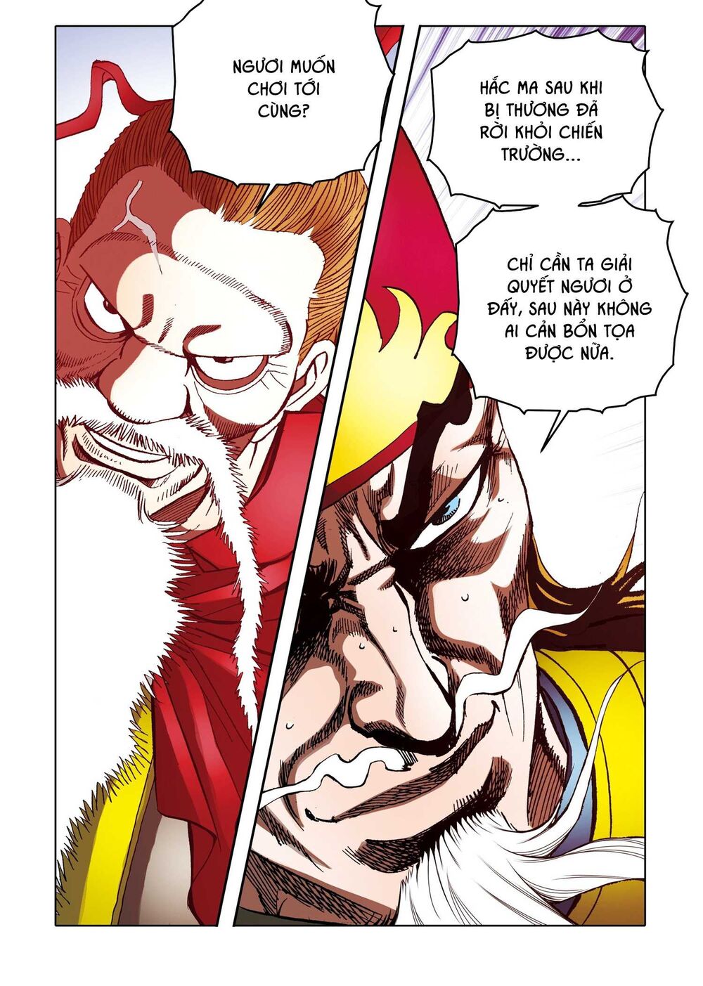 Nhật Tà Nguyệt Ma Chapter 159 - Trang 2