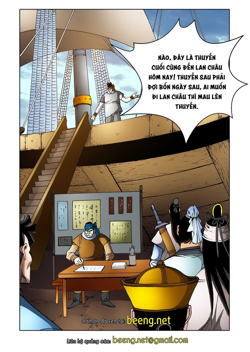 Nhật Tà Nguyệt Ma Chapter 159 - Trang 2