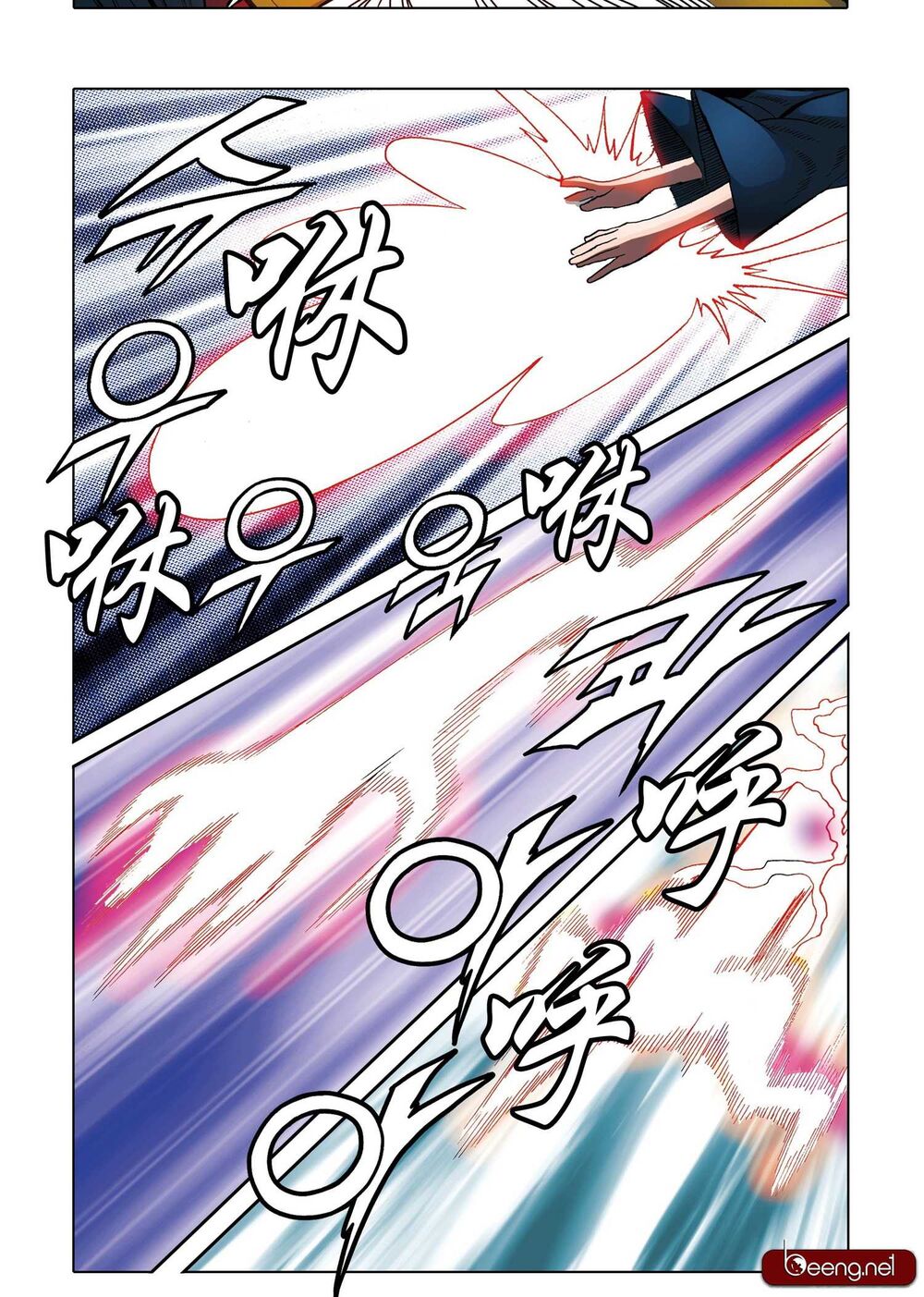 Nhật Tà Nguyệt Ma Chapter 159 - Trang 2