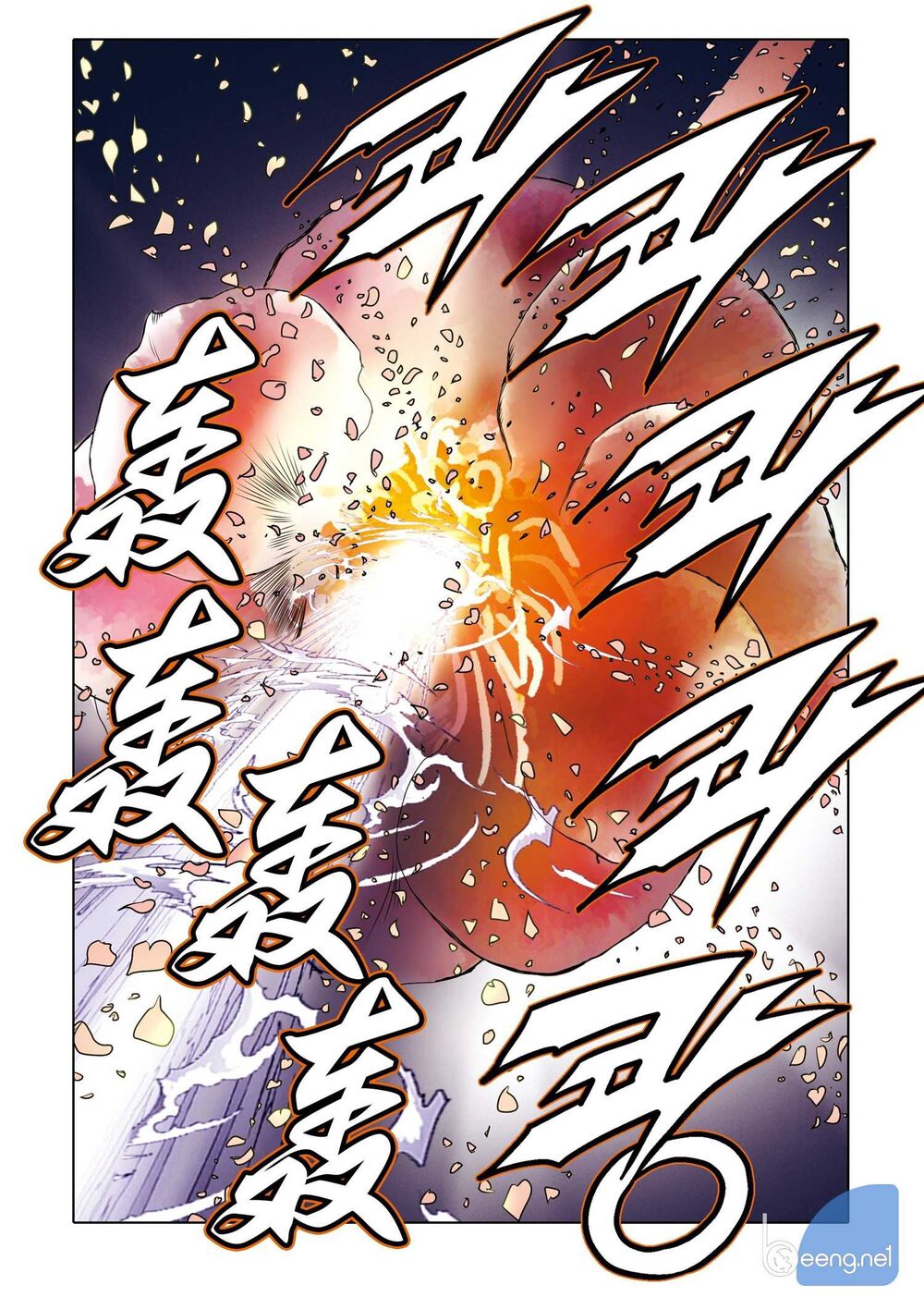 Nhật Tà Nguyệt Ma Chapter 159 - Trang 2