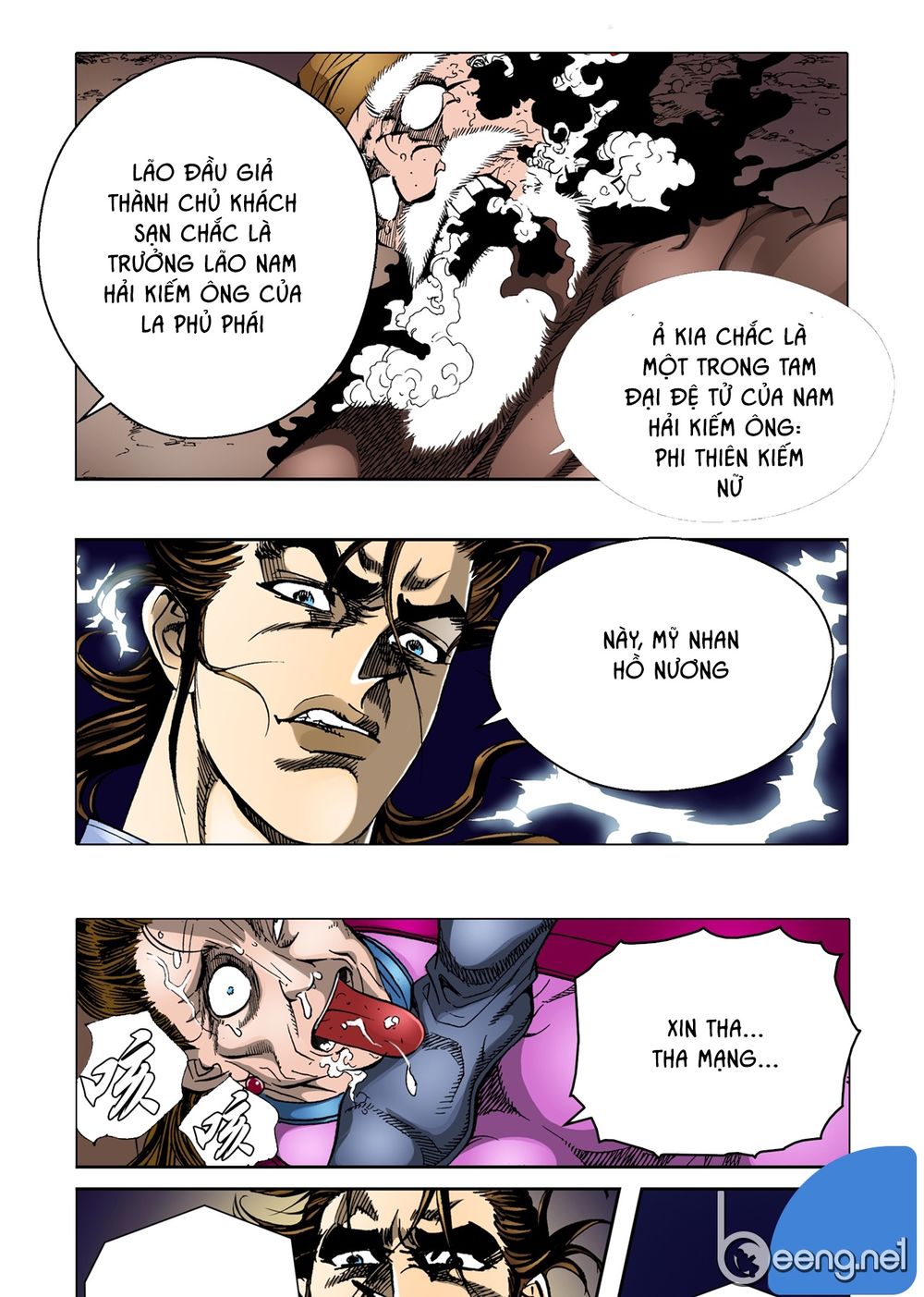 Nhật Tà Nguyệt Ma Chapter 16 - Trang 2