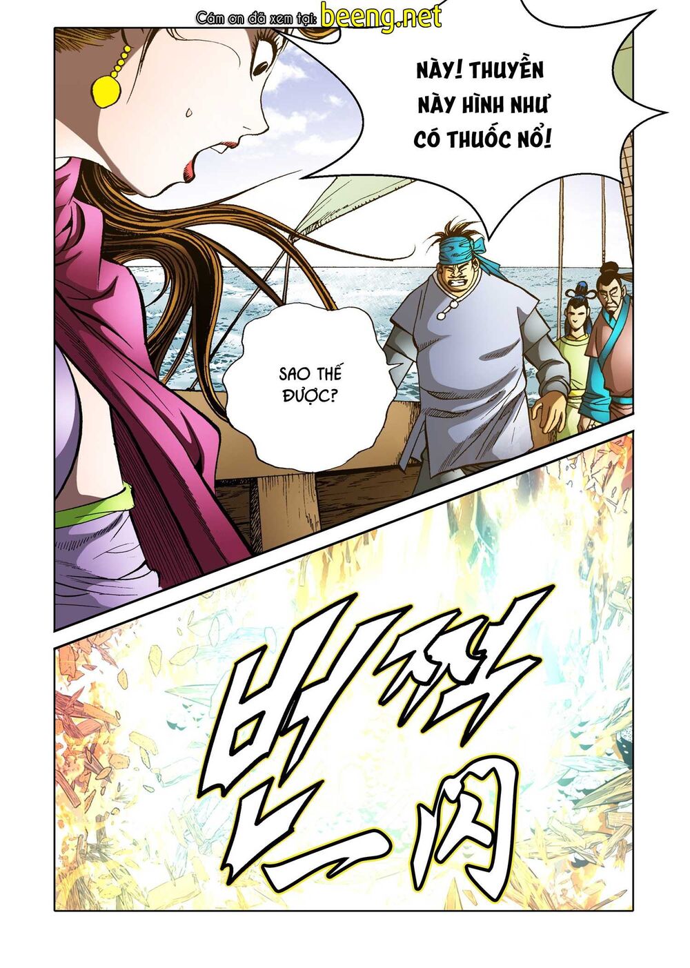 Nhật Tà Nguyệt Ma Chapter 161 - Trang 2