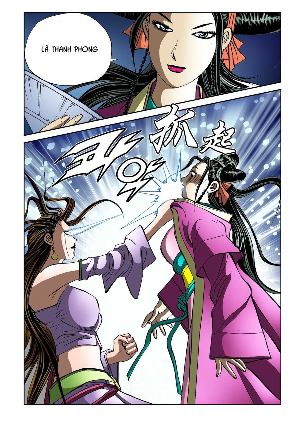 Nhật Tà Nguyệt Ma Chapter 161 - Trang 2