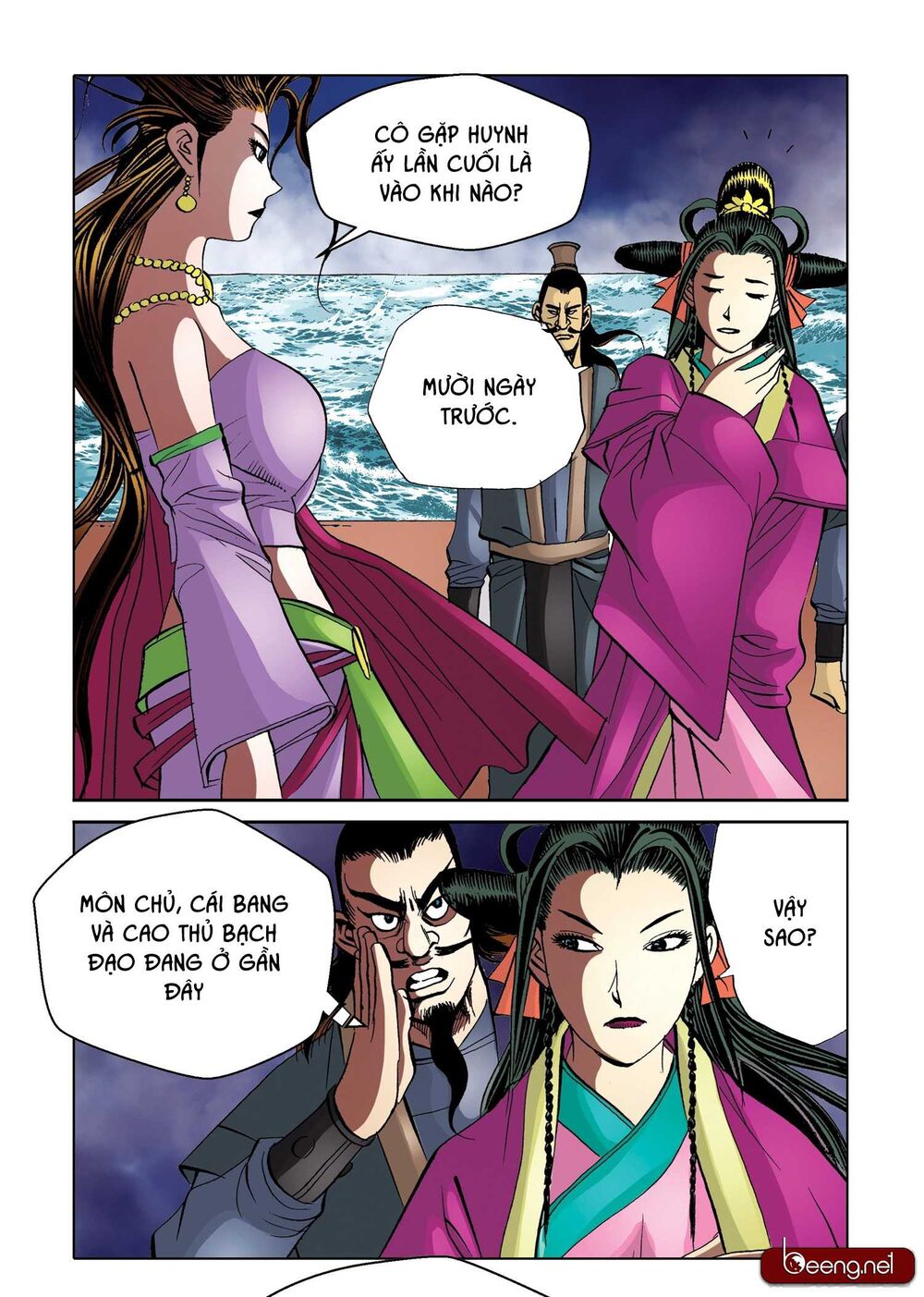 Nhật Tà Nguyệt Ma Chapter 161 - Trang 2