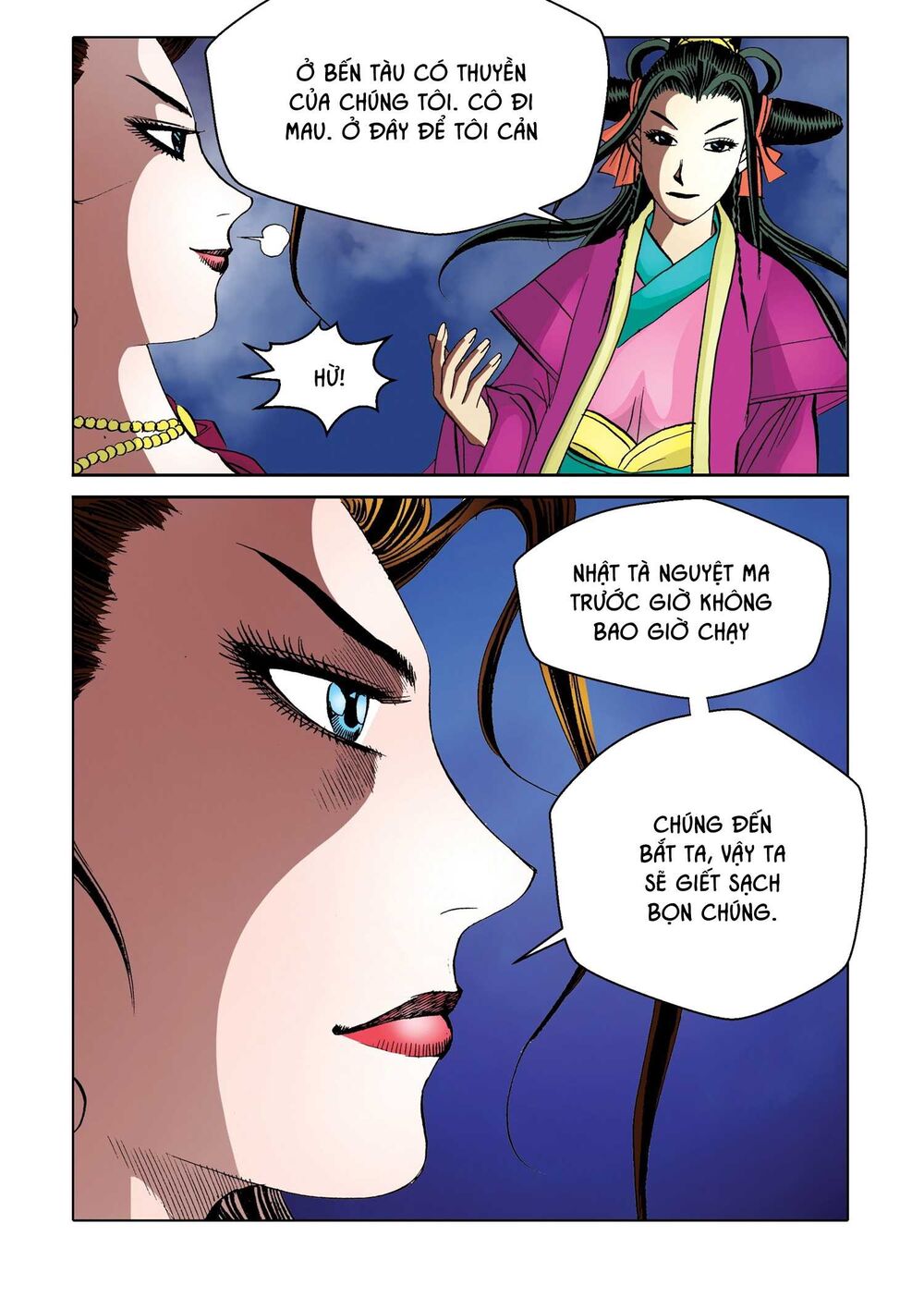 Nhật Tà Nguyệt Ma Chapter 161 - Trang 2