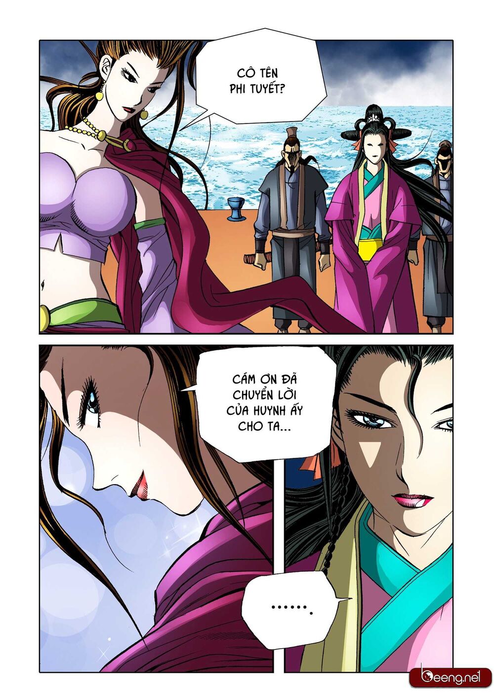 Nhật Tà Nguyệt Ma Chapter 161 - Trang 2