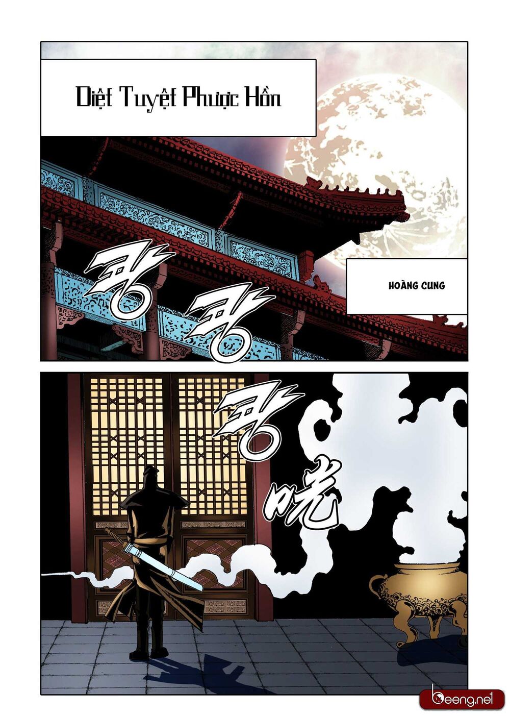 Nhật Tà Nguyệt Ma Chapter 161 - Trang 2