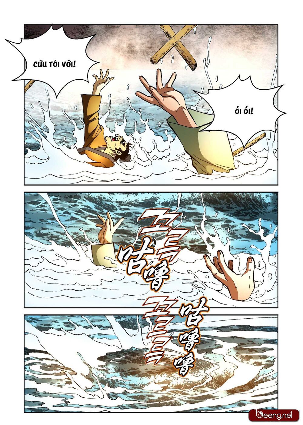 Nhật Tà Nguyệt Ma Chapter 161 - Trang 2