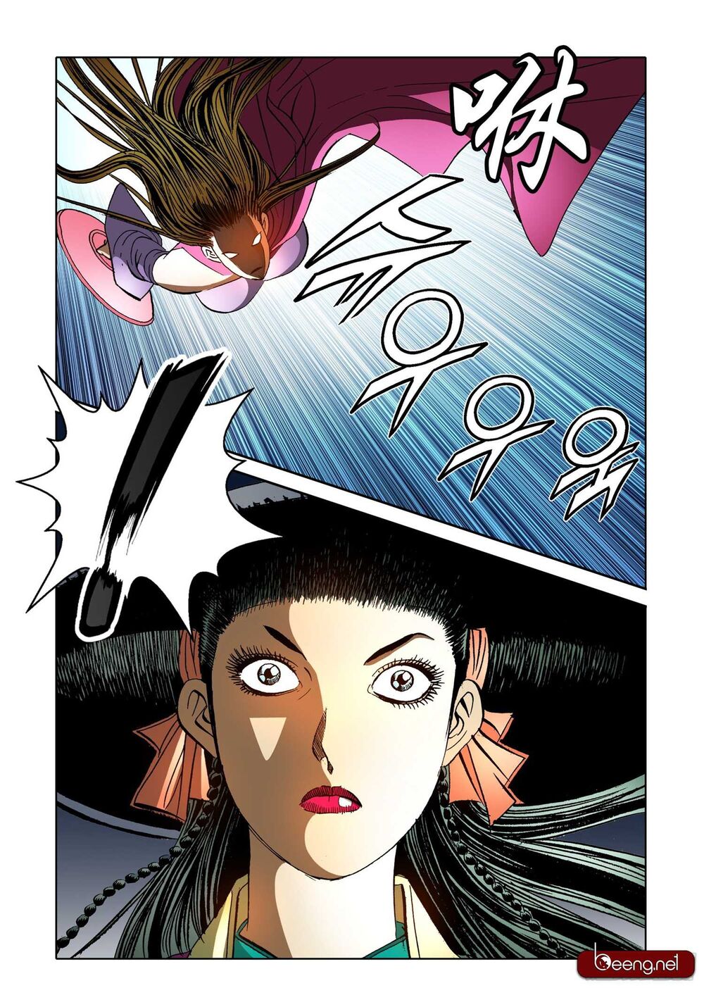 Nhật Tà Nguyệt Ma Chapter 161 - Trang 2