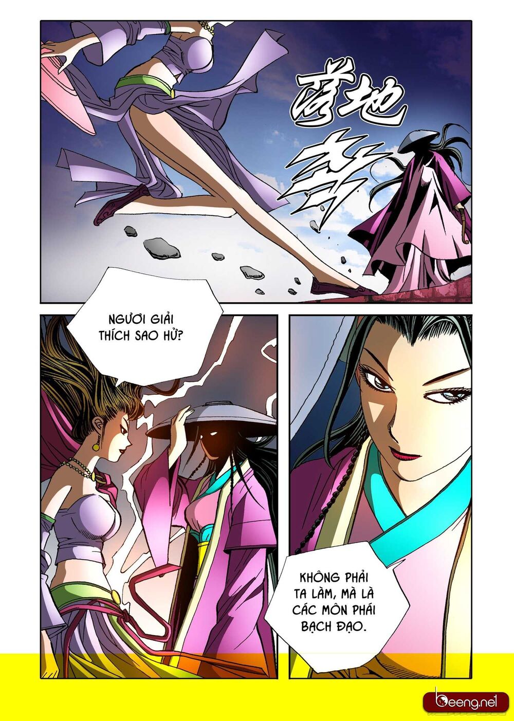 Nhật Tà Nguyệt Ma Chapter 161 - Trang 2