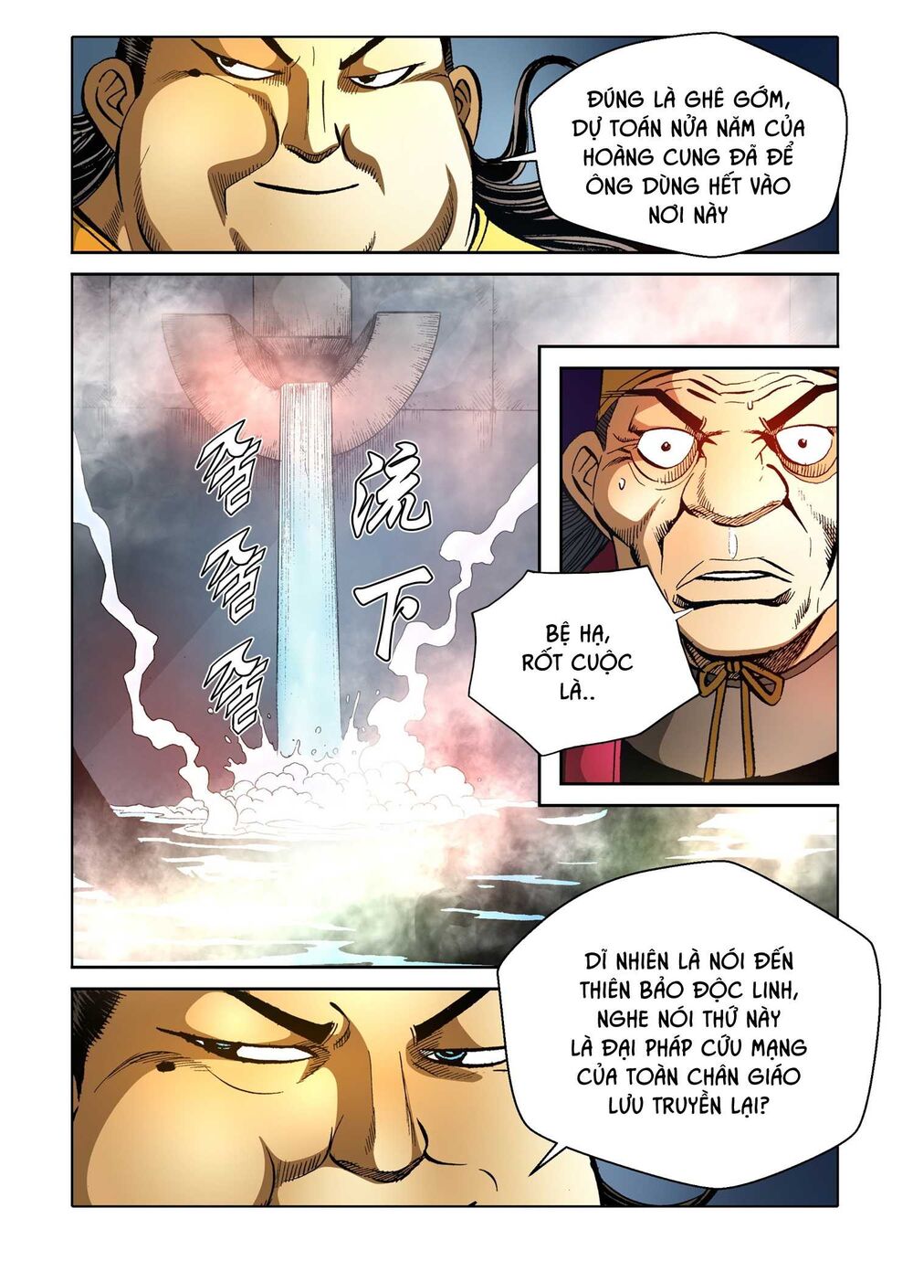 Nhật Tà Nguyệt Ma Chapter 162 - Trang 2