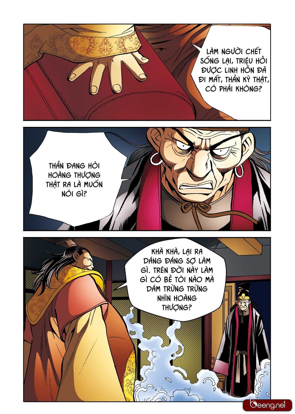 Nhật Tà Nguyệt Ma Chapter 162 - Trang 2