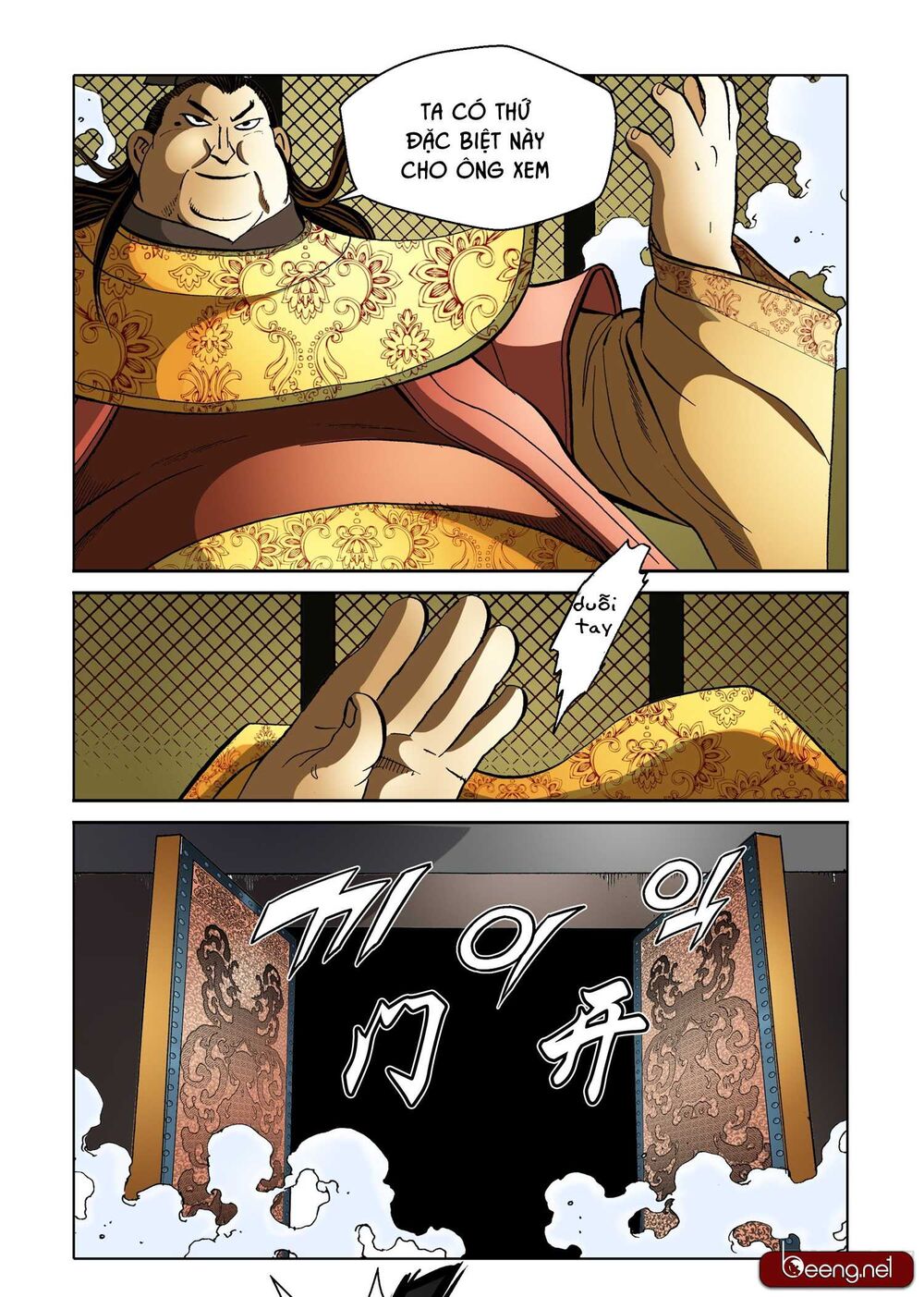 Nhật Tà Nguyệt Ma Chapter 162 - Trang 2