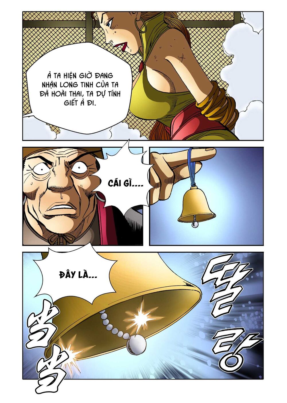 Nhật Tà Nguyệt Ma Chapter 162 - Trang 2