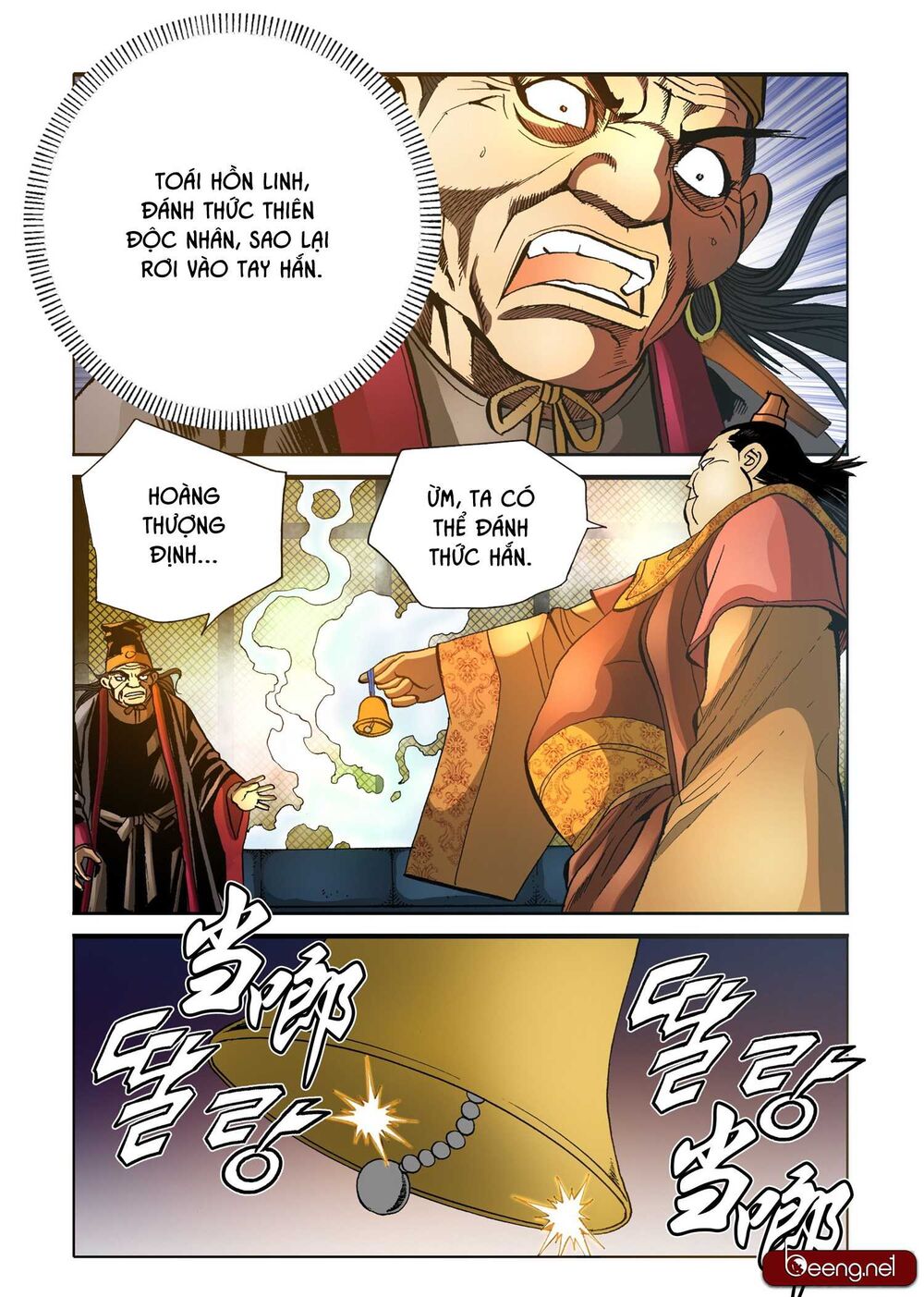 Nhật Tà Nguyệt Ma Chapter 162 - Trang 2