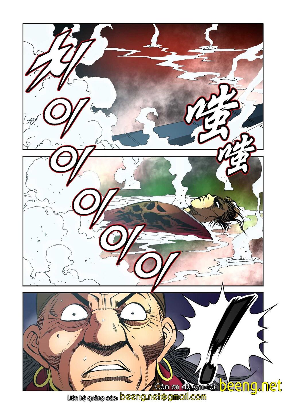 Nhật Tà Nguyệt Ma Chapter 162 - Trang 2