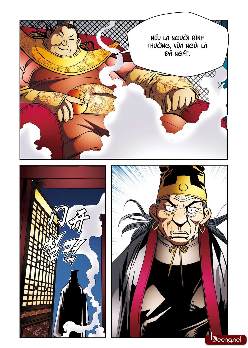 Nhật Tà Nguyệt Ma Chapter 162 - Trang 2