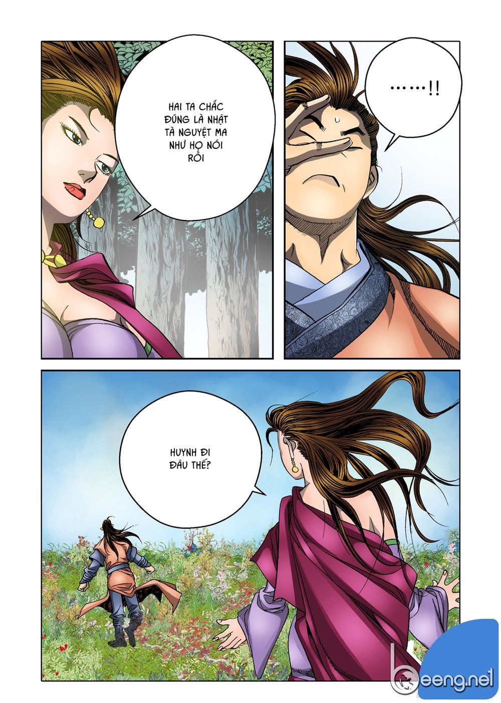 Nhật Tà Nguyệt Ma Chapter 18 - Trang 2