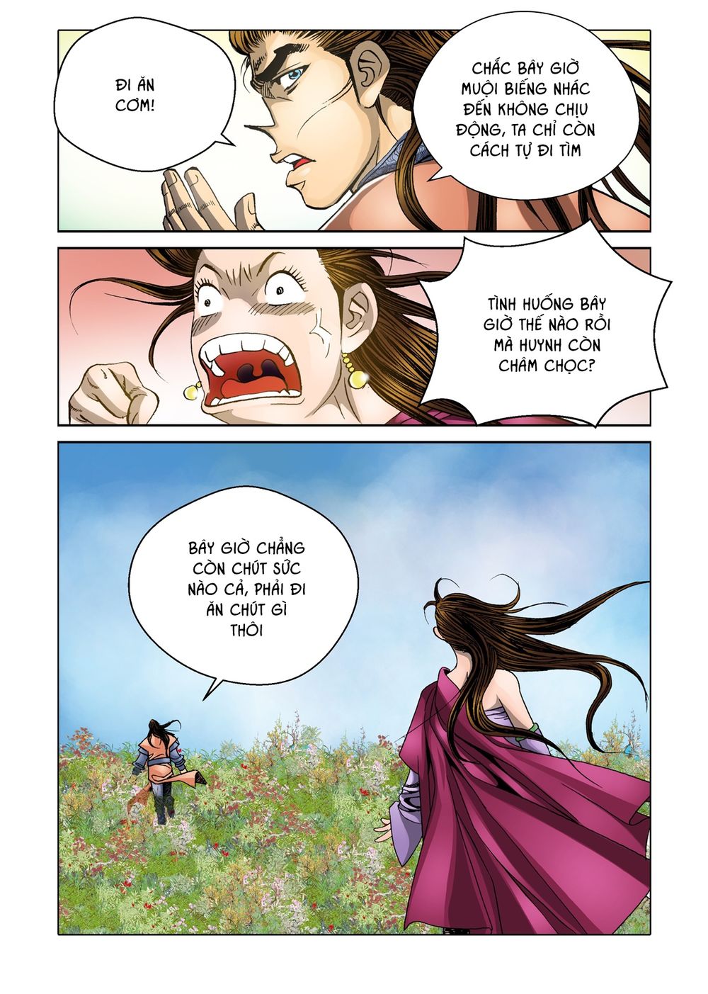 Nhật Tà Nguyệt Ma Chapter 18 - Trang 2